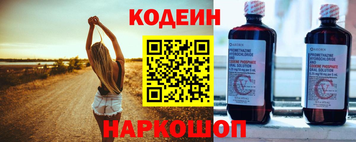 APVP Советская Гавань