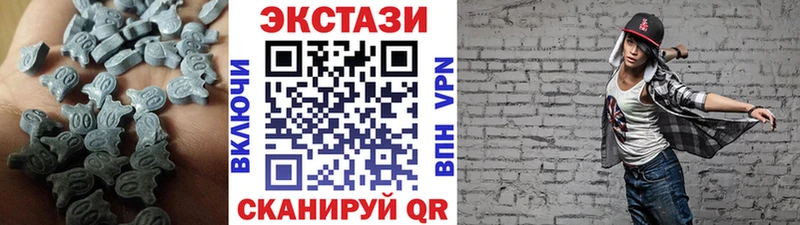 как найти   omg ONION  Экстази Дубай  Советская Гавань 