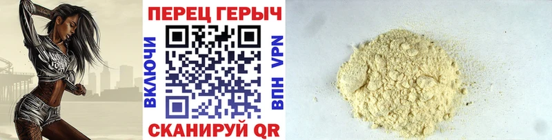 Героин Афган  купить наркоту  Советская Гавань 