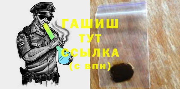 твердый Нефтегорск