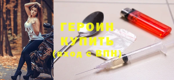 твердый Нефтегорск