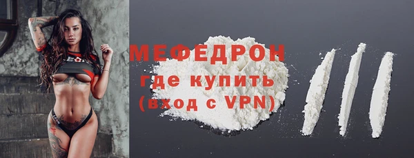 твердый Нефтегорск