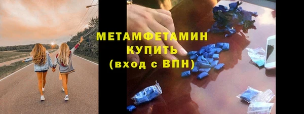 твердый Нефтегорск
