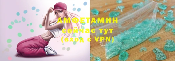мдма Бабаево