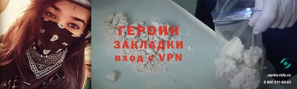 меф VHQ Нея