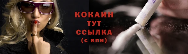 меф VHQ Нея