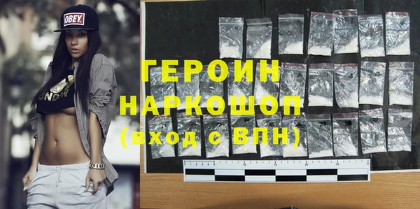 меф VHQ Нея