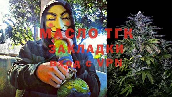 меф VHQ Нея