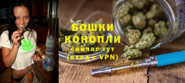 меф VHQ Нея