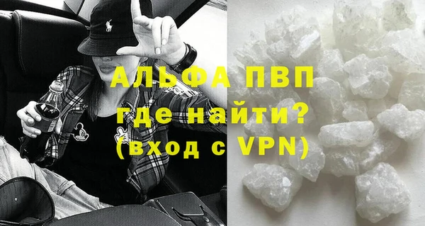 твердый Нефтегорск