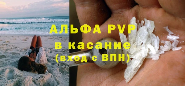 твердый Нефтегорск