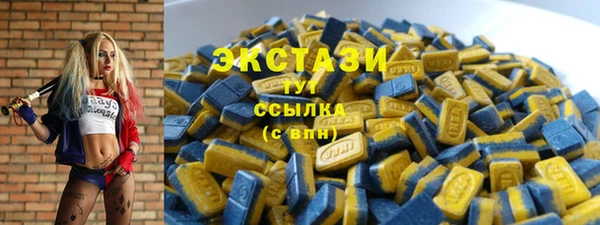 твердый Нефтегорск