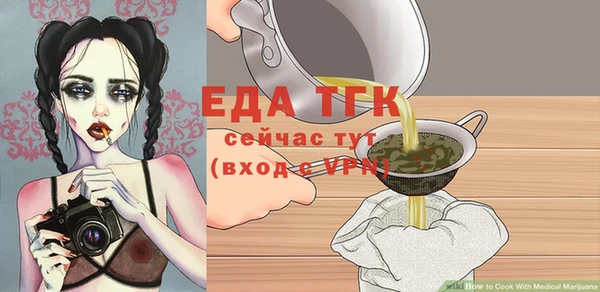 меф VHQ Нея