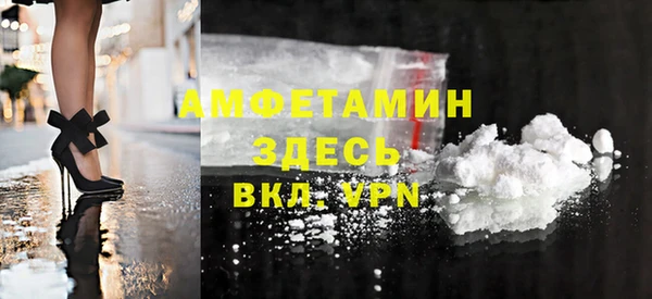 меф VHQ Нея