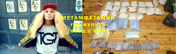 меф VHQ Нея