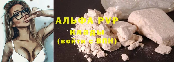 меф VHQ Нея