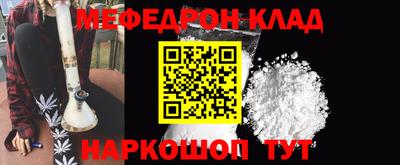 гидра Берёзовский