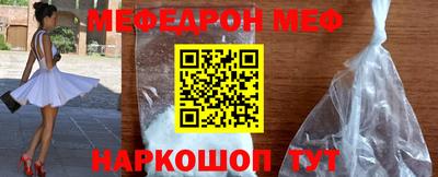 гидра Берёзовский