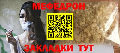 кокаин премиум Донской
