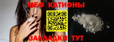 MDMA Premium VHQ Донецк