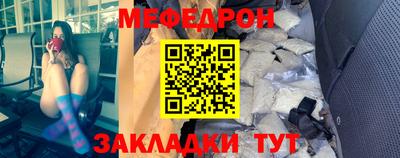 кокаин премиум Донской