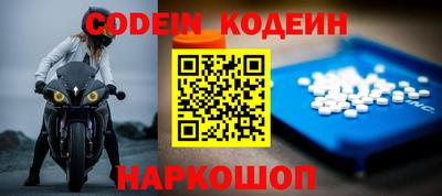 гидра Берёзовский