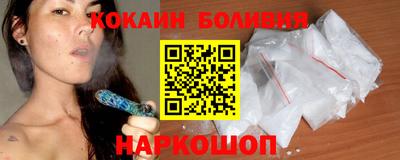 MDMA Premium VHQ Донецк
