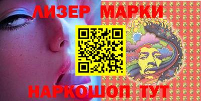 кокаин премиум Донской