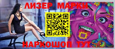 MDMA Premium VHQ Донецк