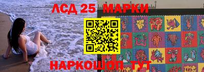 кокаин премиум Донской