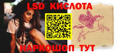 кокаин премиум Донской