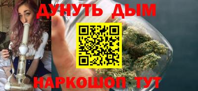 MDMA Premium VHQ Донецк