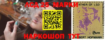 кокаин премиум Донской