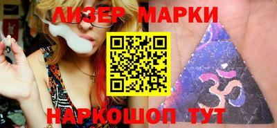 MDMA Premium VHQ Донецк