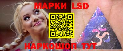 кокаин премиум Донской