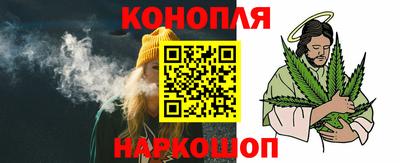 кристаллы Дубна