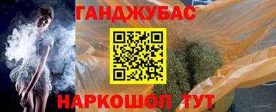 кокаин премиум Донской