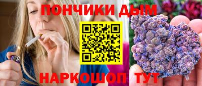 кристаллы Дубна