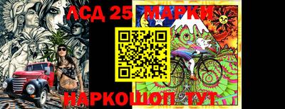 MDMA Premium VHQ Донецк