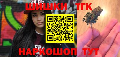 кокаин премиум Донской