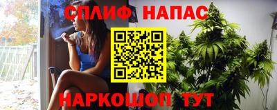 кокаин колумбия Бийск