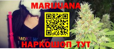 кристаллы Дубна