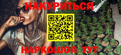кристаллы Дубна