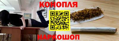 кристаллы Дубна