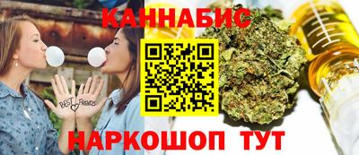 кокаин премиум Донской