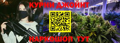 кокаин премиум Донской