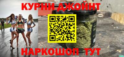 кристаллы Дубна