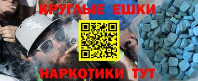 кокаин колумбия Бийск