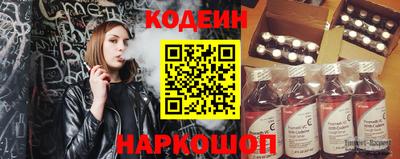 MDMA Premium VHQ Донецк