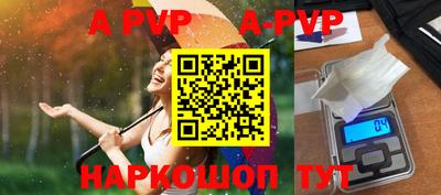 кокаин колумбия Бийск